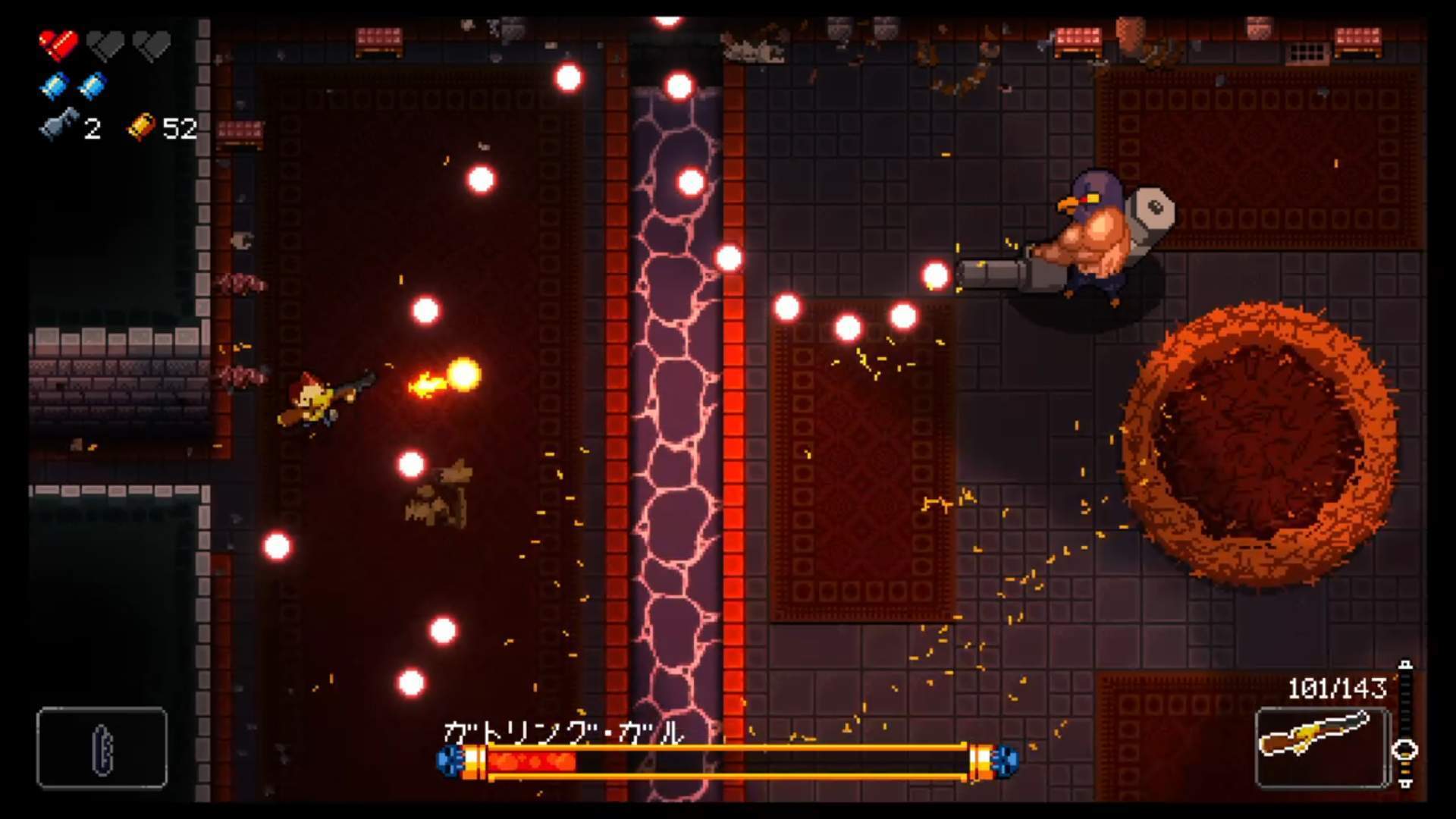 Enter The Gungeon 感想 聞いてもらいたい話 3